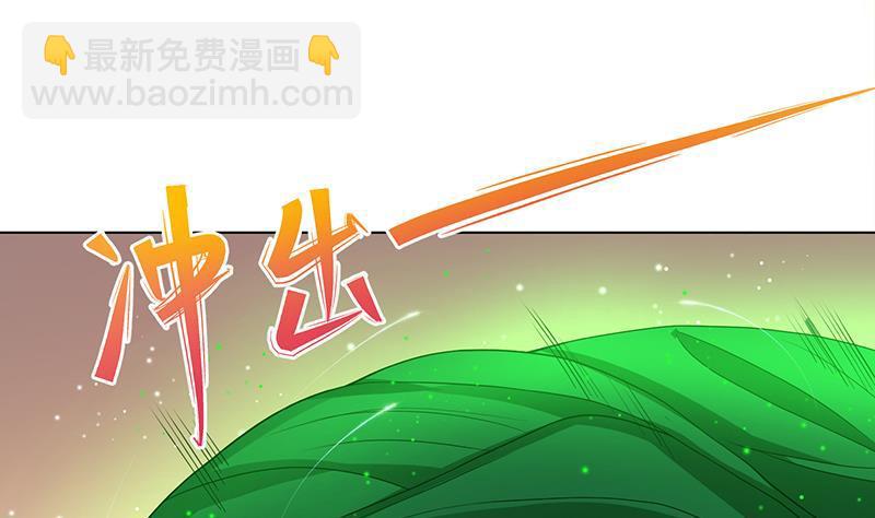 第268话 神与蝼蚁(1/2)-第268话