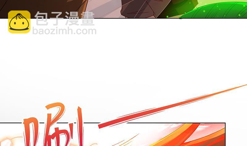 第268话 神与蝼蚁(1/2)-第268话
