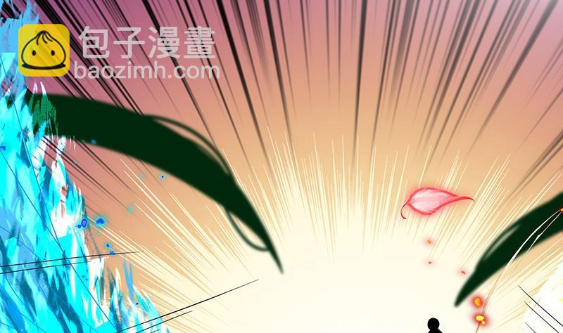 第268话 神与蝼蚁(1/2)-第268话