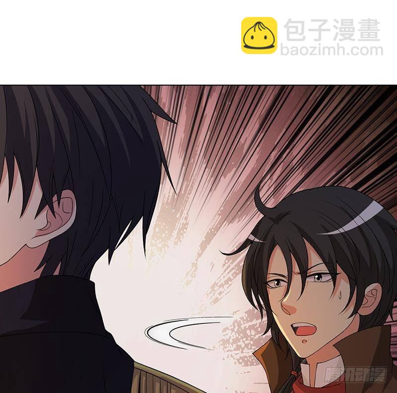 第268话 神与蝼蚁(1/2)-第268话