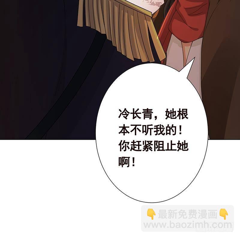 第268话 神与蝼蚁(1/2)-第268话
