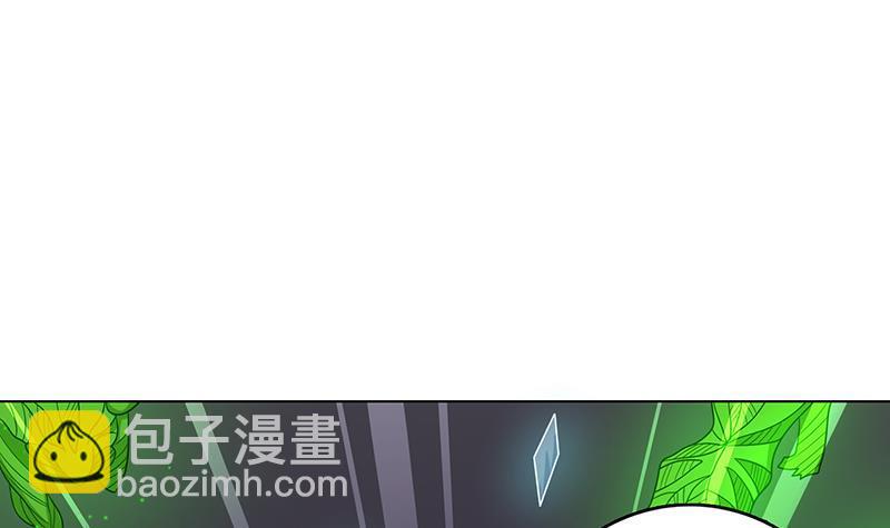 第268话 神与蝼蚁(1/2)-第268话