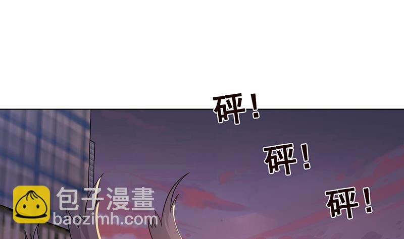 第268话 神与蝼蚁(1/2)-第268话