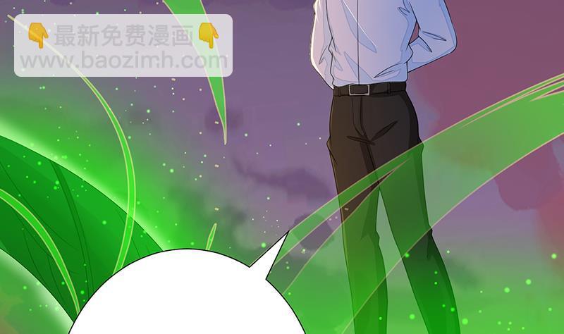 第268话 神与蝼蚁(1/2)-第268话