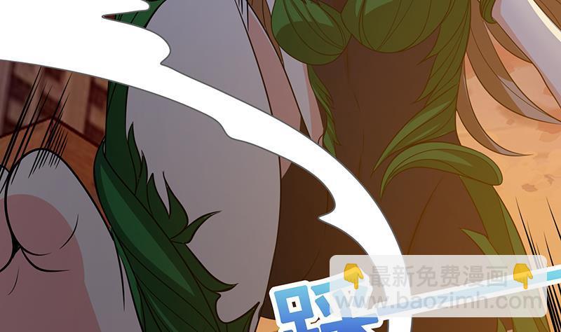 第270话 浴火涅槃(1/2)-第270话