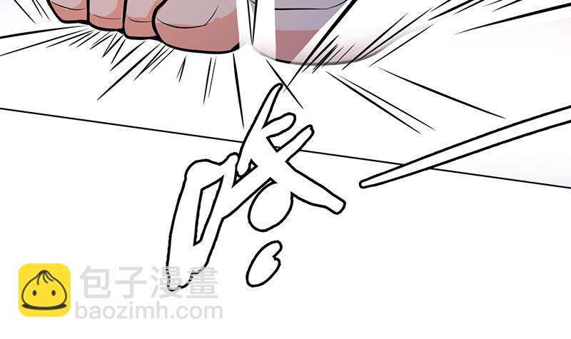 第270话 浴火涅槃(1/2)-第270话