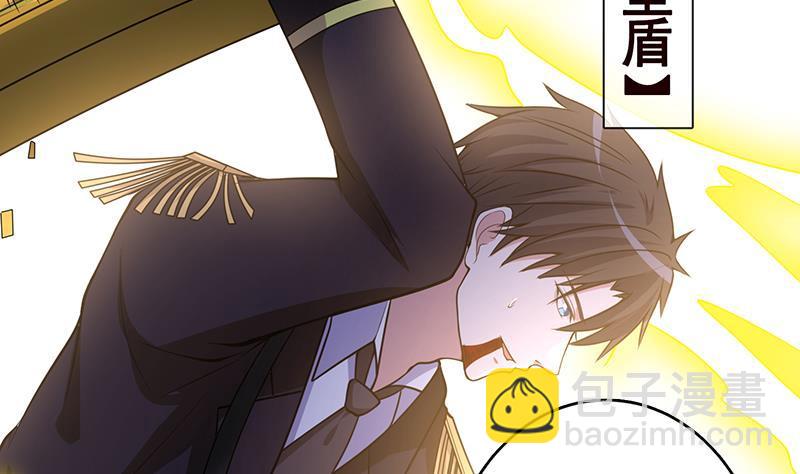 第270话 浴火涅槃(1/2)-第270话