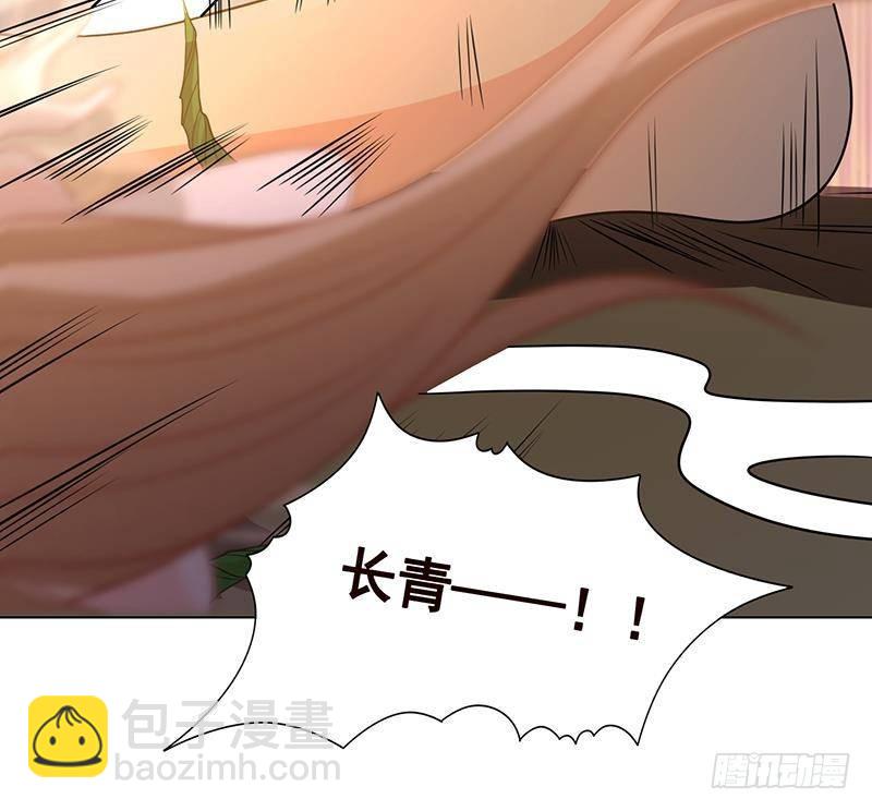 第270话 浴火涅槃(1/2)-第270话