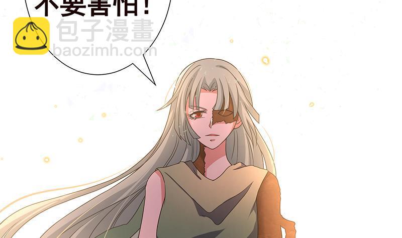 第270话 浴火涅槃(1/2)-第270话