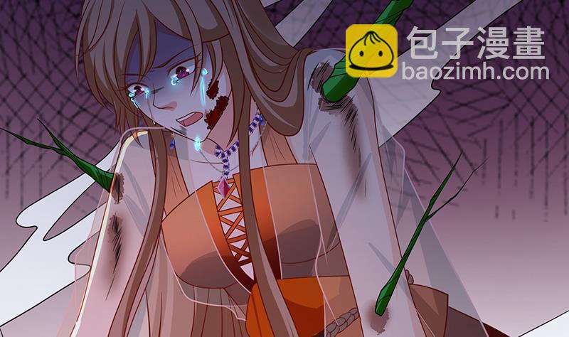第270话 浴火涅槃(1/2)-第270话