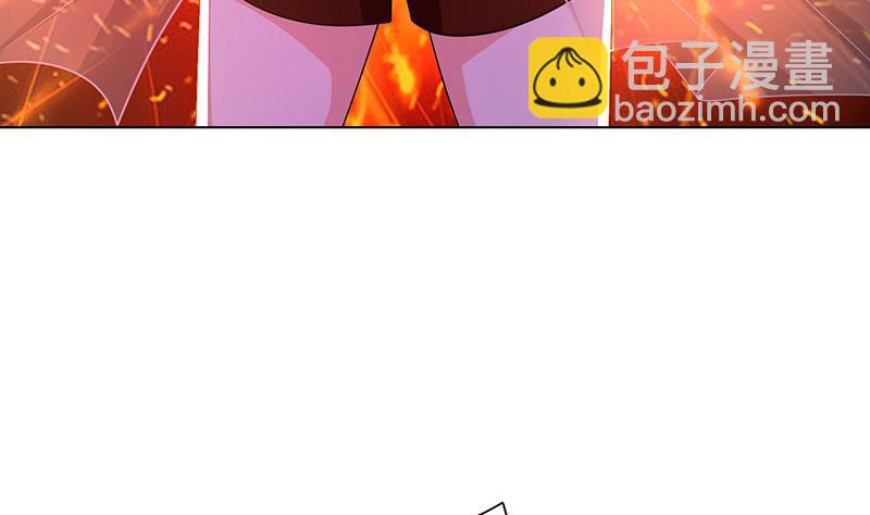 第270话 浴火涅槃(1/2)-第270话