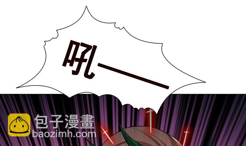 第270话 浴火涅槃(1/2)-第270话