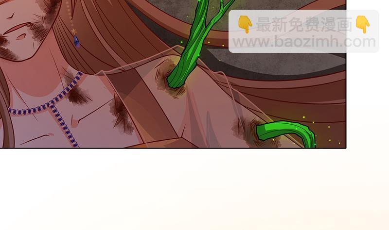 第270话 浴火涅槃(1/2)-第270话