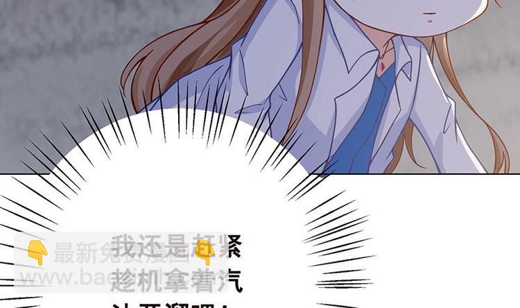 第28话 你我两清-第28话