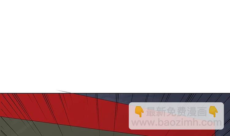第28话 你我两清-第28话