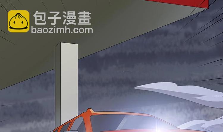 第28话 你我两清-第28话
