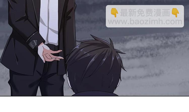 第28话 你我两清-第28话
