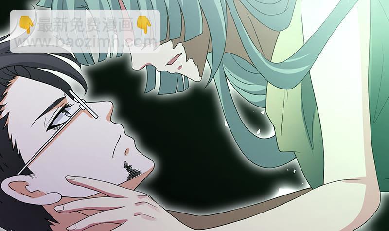 第272话 二妈？(1/2)-第272话