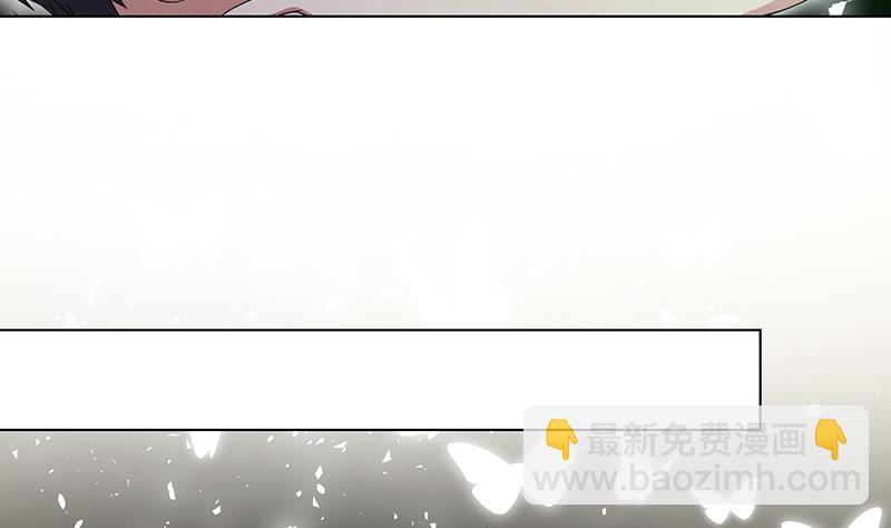 第272话 二妈？(1/2)-第272话