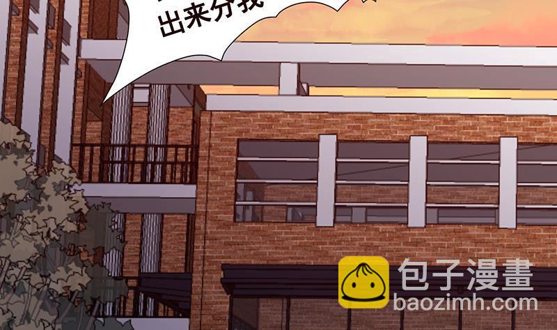第272话 二妈？(1/2)-第272话