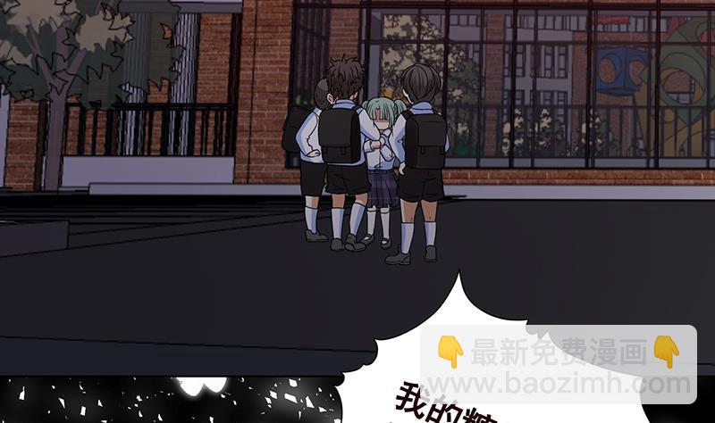 第272话 二妈？(1/2)-第272话