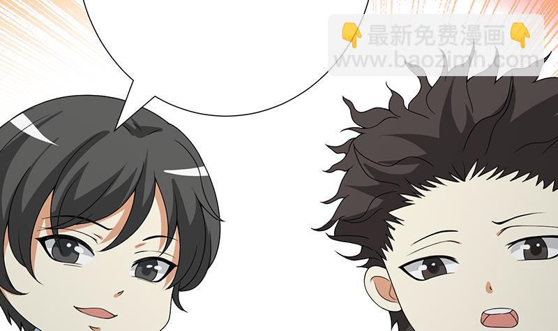 第272话 二妈？(1/2)-第272话