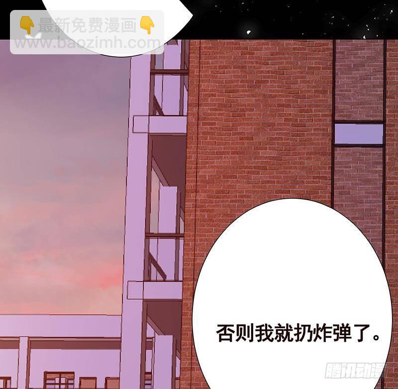 第272话 二妈？(1/2)-第272话