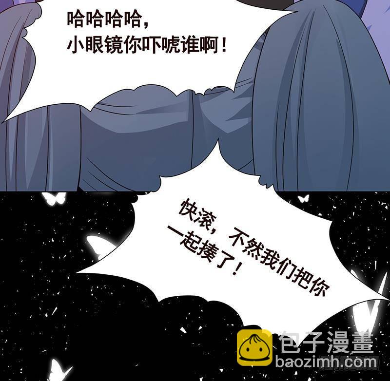 第272话 二妈？(1/2)-第272话