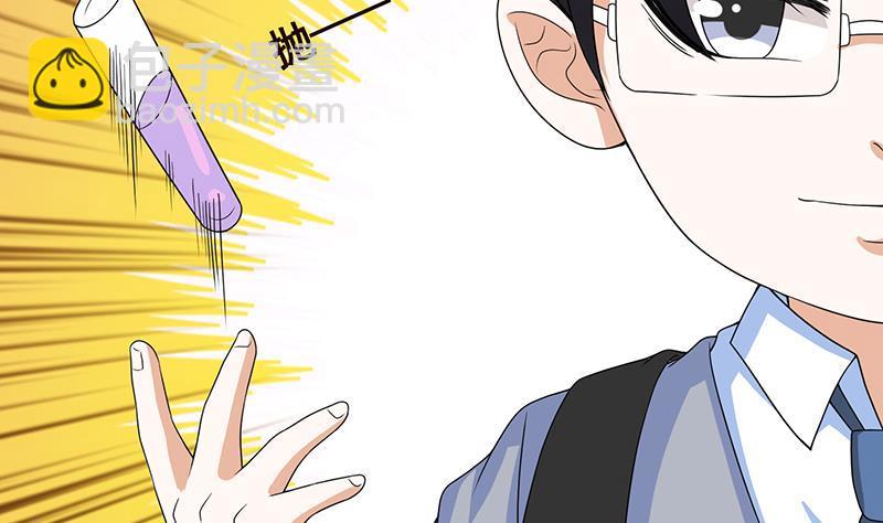 第272话 二妈？(1/2)-第272话