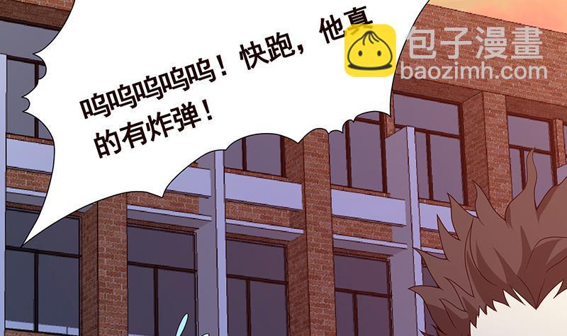 第272话 二妈？(1/2)-第272话