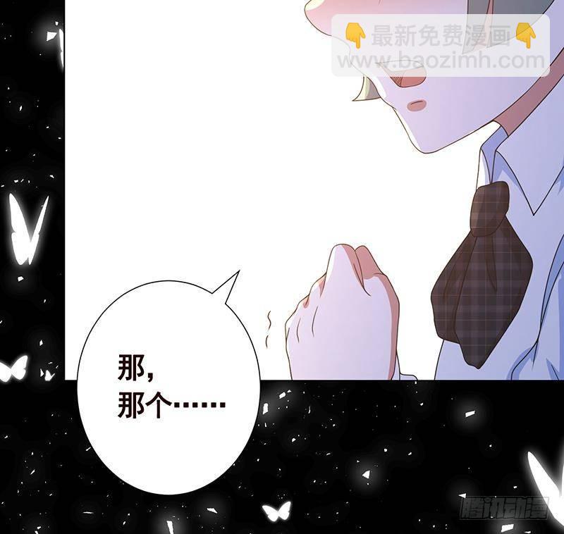 第272话 二妈？(1/2)-第272话