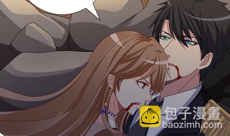 第272话 二妈？(1/2)-第272话