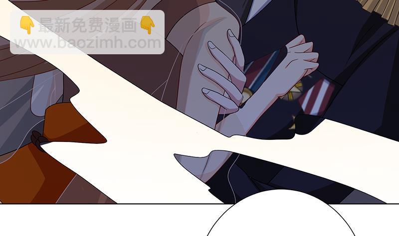 第272话 二妈？(1/2)-第272话