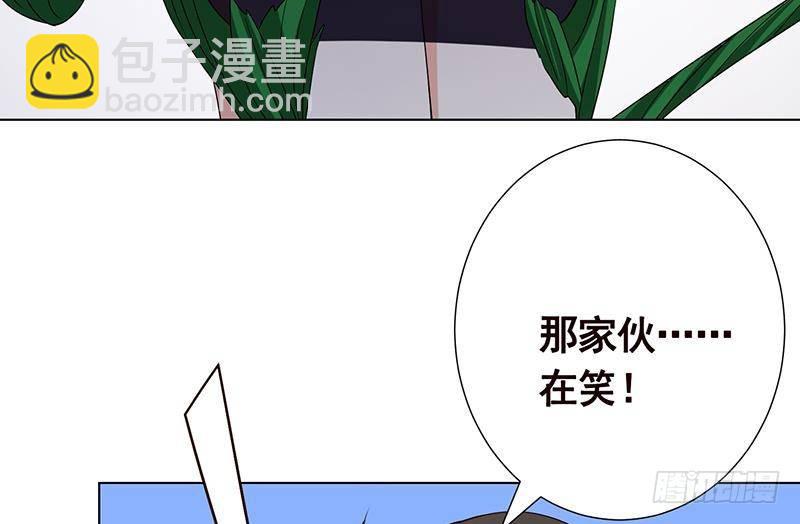 第274话 狩猎的时刻到了(1/2)-第274话