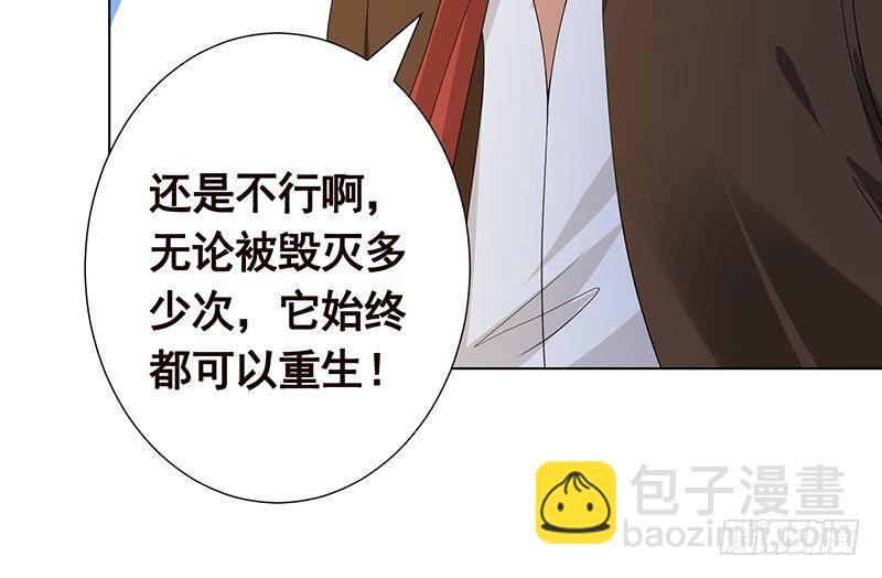 第274话 狩猎的时刻到了(1/2)-第274话