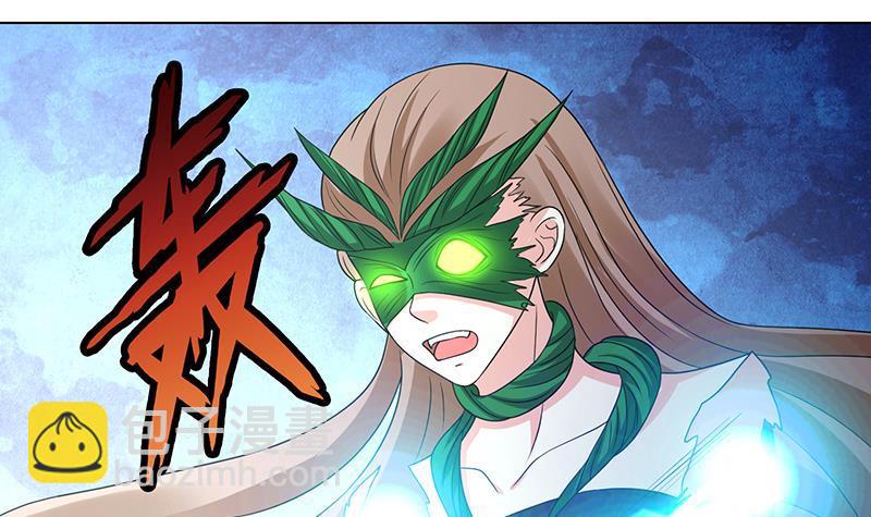 第274话 狩猎的时刻到了(1/2)-第274话