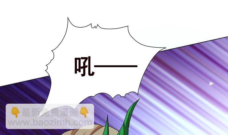 第274话 狩猎的时刻到了(1/2)-第274话