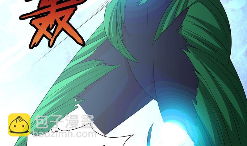 第274话 狩猎的时刻到了(1/2)-第274话