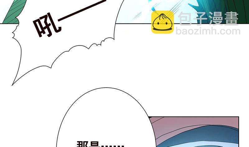 第274话 狩猎的时刻到了(1/2)-第274话
