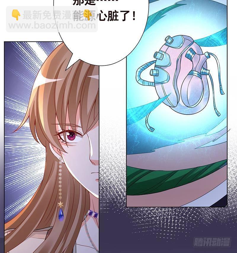 第274话 狩猎的时刻到了(1/2)-第274话