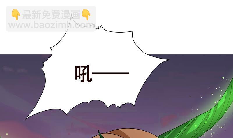 第274话 狩猎的时刻到了(1/2)-第274话