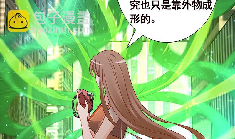 第274话 狩猎的时刻到了(1/2)-第274话