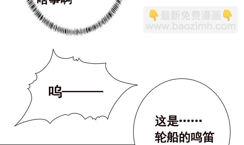 第274话 狩猎的时刻到了(1/2)-第274话
