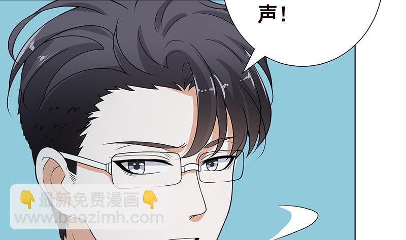 第274话 狩猎的时刻到了(1/2)-第274话