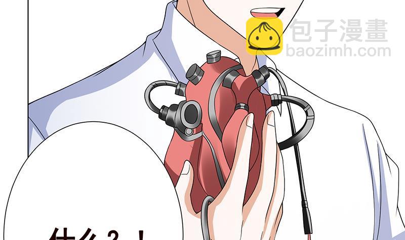 第274话 狩猎的时刻到了(1/2)-第274话