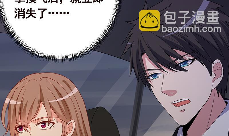 第274话 狩猎的时刻到了(1/2)-第274话