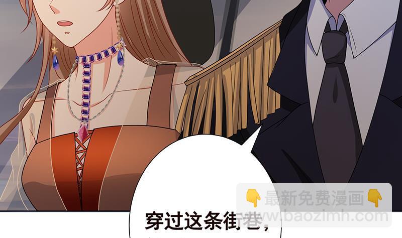 第274话 狩猎的时刻到了(1/2)-第274话
