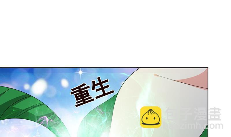 第274话 狩猎的时刻到了(1/2)-第274话