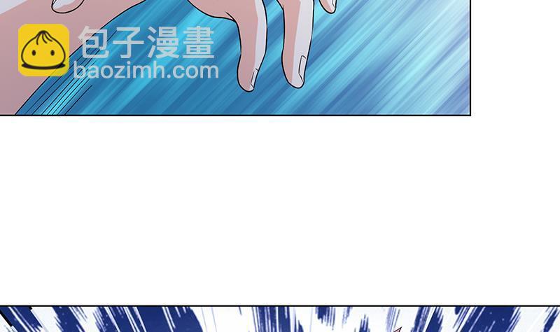 第276话 腿咚(1/2)-第276话