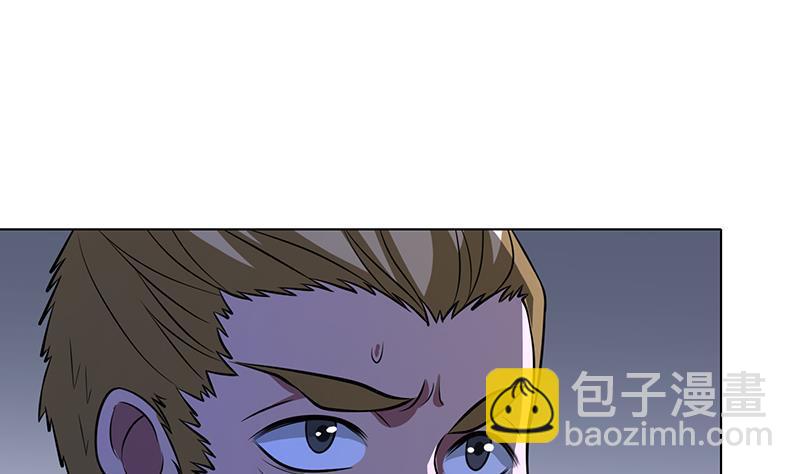 第276话 腿咚(1/2)-第276话
